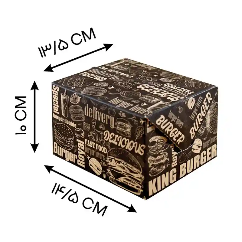 جعبه برگر مقوایی طرح عمومی