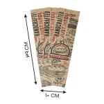 پاکت ساندویچی کرافت ( 48 گرم ) چاپی