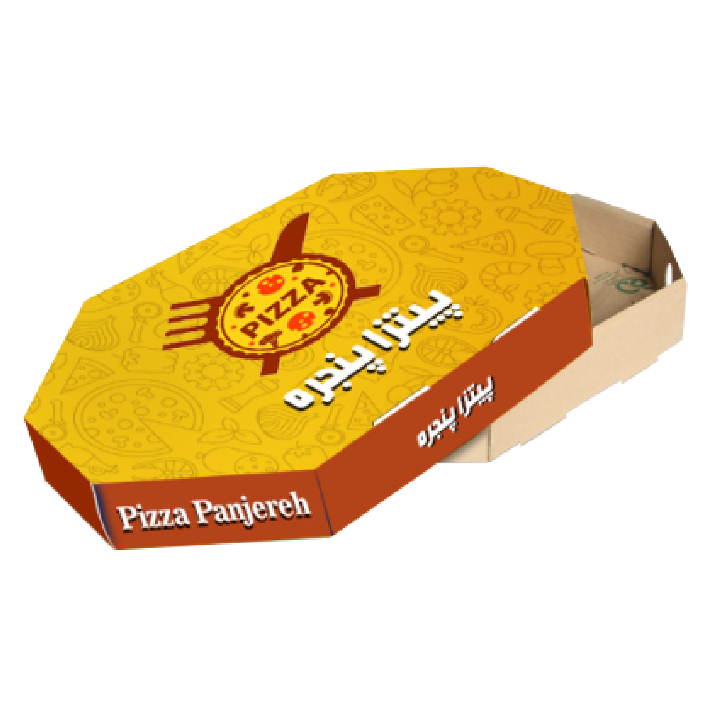 هشت ضلعی دو تکه